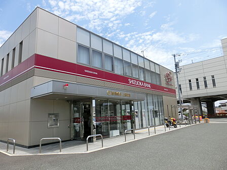 静岡銀行上島支店（1300m）