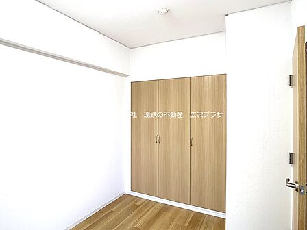 広沢プラザ　TEL456-0055 までお気軽にお問い合わせください。