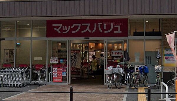 画像25:【スーパー】Maxvalu(マックスバリュ) 京橋店まで787ｍ