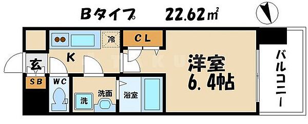 レジュールアッシュ大阪城北 403｜大阪府大阪市都島区片町2丁目(賃貸マンション1K・4階・22.62㎡)の写真 その2