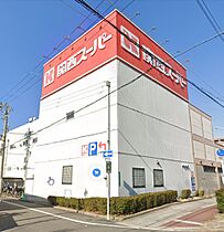 S-FORT都島内代 603 ｜ 大阪府大阪市都島区内代町1丁目11-7（賃貸マンション1K・6階・26.10㎡） その28