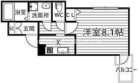 ラフィーネ千林 102 ｜ 大阪府大阪市旭区清水3丁目3-6（賃貸アパート1K・1階・28.25㎡） その2