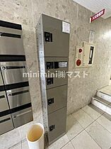 サンシャイン高倉 301 ｜ 大阪府大阪市都島区高倉町1丁目5番6号（賃貸マンション1DK・3階・26.00㎡） その25