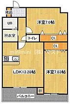 クレール新森 305 ｜ 大阪府大阪市旭区新森6丁目9-12（賃貸アパート2LDK・3階・67.15㎡） その2