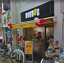 ドゥエリング千林商店街 101 ｜ 大阪府大阪市旭区千林1丁目1番7号（賃貸マンション1K・1階・23.46㎡） その29