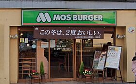 ライジングコート梅田サンライズ 705 ｜ 大阪府大阪市北区天神橋8丁目9-19（賃貸マンション1K・7階・21.75㎡） その28