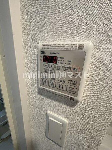 プレサンス野江内代ペルティエ 204｜大阪府大阪市都島区内代町2丁目(賃貸マンション1K・2階・21.28㎡)の写真 その15