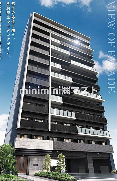 プレサンス野江内代ペルティエ 204｜大阪府大阪市都島区内代町2丁目(賃貸マンション1K・2階・21.28㎡)の写真 その1