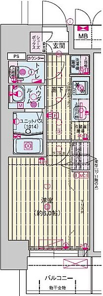 プレサンス野江内代ペルティエ 701｜大阪府大阪市都島区内代町2丁目(賃貸マンション1K・7階・22.42㎡)の写真 その2