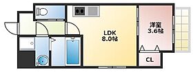 VIGORE miyakojima  ｜ 大阪府大阪市都島区大東町1丁目3-3（賃貸マンション1LDK・5階・30.50㎡） その2