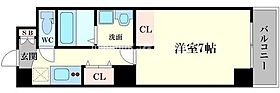 サンヴィラ千林 801 ｜ 大阪府大阪市旭区大宮3丁目23-20（賃貸マンション1K・8階・25.00㎡） その2