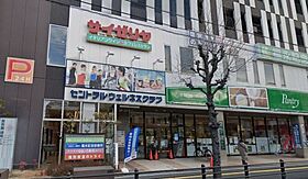 レジデンスコート京橋 103 ｜ 大阪府大阪市城東区鴫野西1丁目9-23（賃貸マンション1LDK・1階・35.36㎡） その30