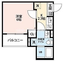 CRASTINE新森2丁目 303 ｜ 大阪府大阪市旭区新森2丁目14-21（賃貸アパート1K・3階・20.43㎡） その2