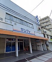 グリーンプラザ城東 409 ｜ 大阪府大阪市城東区野江4丁目14-2（賃貸マンション1K・4階・20.00㎡） その24