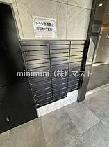 RPレジデンス都島 801 ｜ 大阪府大阪市都島区御幸町1丁目8-22（賃貸マンション1DK・8階・34.96㎡） その23