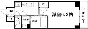 ファステート大阪EASTパーレス 406 ｜ 大阪府大阪市旭区高殿6丁目15-17（賃貸マンション1K・4階・22.42㎡） その2