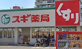 フジパレス新森古市 201 ｜ 大阪府大阪市城東区古市3丁目12-12（賃貸アパート1K・2階・30.09㎡） その27