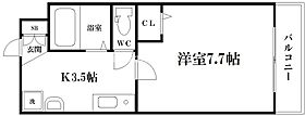 エトワール高殿 203 ｜ 大阪府大阪市旭区高殿7丁目8-18（賃貸マンション1K・2階・25.09㎡） その2