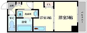 プレシャス中宮 205 ｜ 大阪府大阪市旭区中宮5丁目2-23（賃貸マンション1DK・5階・23.00㎡） その2