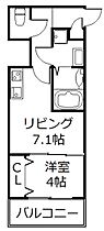 ＷＯＢ京橋 216 ｜ 大阪府大阪市城東区蒲生2丁目10-31（賃貸マンション1LDK・2階・28.87㎡） その2