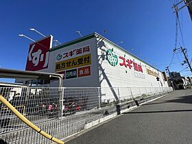 リベラル京橋 507 ｜ 大阪府大阪市都島区都島南通2丁目4-12（賃貸マンション1R・5階・19.00㎡） その23