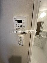 NINE RESIDENCE 801 ｜ 大阪府大阪市都島区東野田町3丁目1-28（賃貸マンション1LDK・8階・31.18㎡） その19