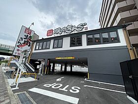 エステムコート梅田天神橋リバーフロント 908 ｜ 大阪府大阪市北区長柄西2丁目13番地2号（賃貸マンション1K・9階・20.62㎡） その30