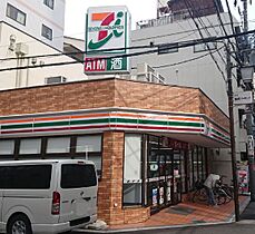 おおきに大阪天満サニーアパートメント 205 ｜ 大阪府大阪市北区樋之口町1-4（賃貸マンション1LDK・2階・54.27㎡） その12