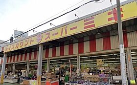 エスリード桜ノ宮レジデンス 1304 ｜ 大阪府大阪市都島区中野町3丁目2-3（賃貸マンション1K・13階・20.16㎡） その25