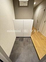 リブウッド大阪城 202 ｜ 大阪府大阪市都島区片町1丁目4-12（賃貸マンション1LDK・2階・45.04㎡） その11