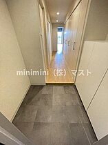 リブウッド大阪城 204 ｜ 大阪府大阪市都島区片町1丁目4-12（賃貸マンション2LDK・2階・59.59㎡） その11