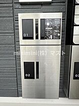 FlouichII 101 ｜ 大阪府大阪市旭区太子橋1丁目（賃貸アパート2LDK・1階・58.29㎡） その21