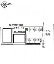 レオパレスあづま坂  ｜ 神奈川県厚木市金田122-1（賃貸アパート1K・2階・22.35㎡） その4