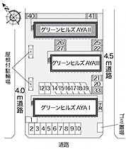 神奈川県厚木市林2丁目26-60（賃貸アパート1K・2階・19.87㎡） その3