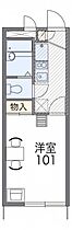 レオパレスカテナチオ  ｜ 神奈川県伊勢原市岡崎6779-7（賃貸アパート1K・1階・19.87㎡） その2