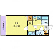 ジーメゾン海老名  ｜ 神奈川県海老名市中野1丁目（賃貸アパート1K・3階・25.02㎡） その2