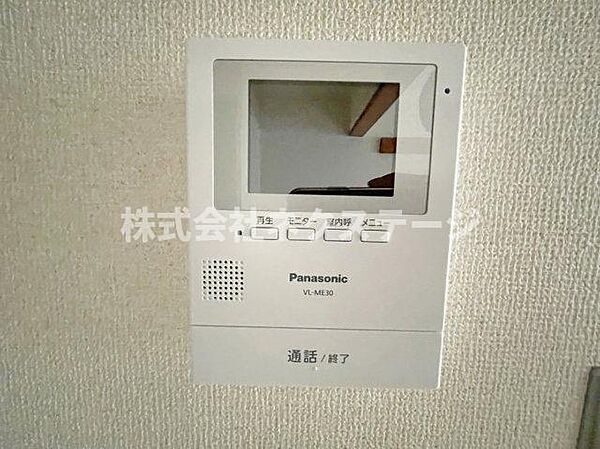 レインボーハイツ ｜神奈川県厚木市泉町(賃貸マンション1R・3階・17.10㎡)の写真 その15