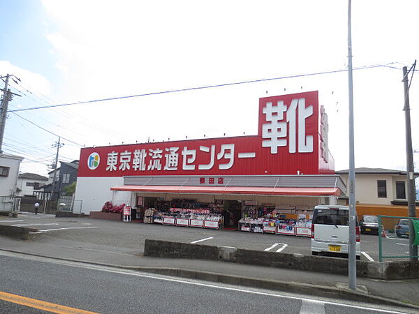 グラン　フォーラム ｜神奈川県厚木市松枝1丁目(賃貸アパート1DK・2階・35.60㎡)の写真 その30