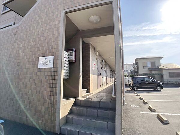 プレジール・K ｜神奈川県伊勢原市板戸(賃貸マンション1K・3階・33.25㎡)の写真 その28