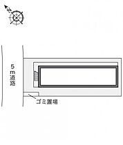 レオパレスエステート  ｜ 神奈川県伊勢原市板戸498-11（賃貸アパート1K・2階・20.70㎡） その4