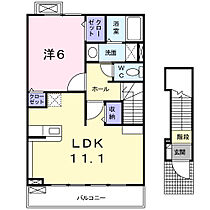 アマデウスハウス  ｜ 神奈川県伊勢原市下糟屋3018-3（賃貸アパート1LDK・2階・46.09㎡） その2