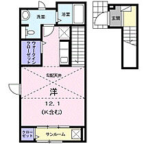 マオ：コリーヌ  ｜ 神奈川県伊勢原市石田738-7（賃貸アパート1R・2階・37.09㎡） その2