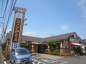 マーリエIII  ｜ 神奈川県厚木市妻田東1丁目（賃貸アパート1LDK・3階・40.30㎡） その19