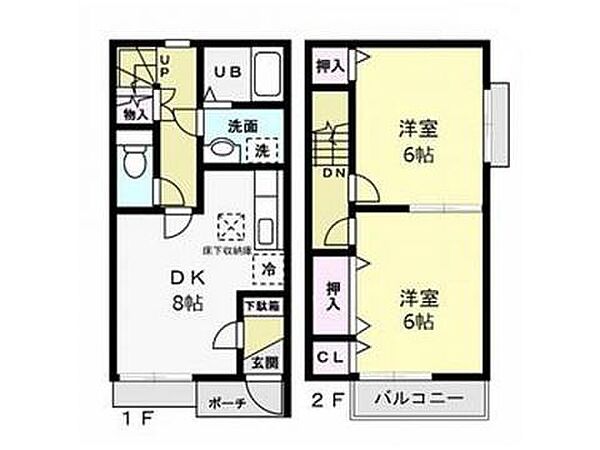 Field House ｜神奈川県伊勢原市白根(賃貸テラスハウス2DK・1階・52.99㎡)の写真 その2