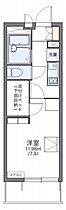 レオパレスＳＲ311 102 ｜ 神奈川県厚木市長谷1248-11（賃貸マンション1K・1階・20.81㎡） その2