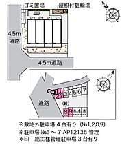 レオパレスＳＲ311 303 ｜ 神奈川県厚木市長谷1248-11（賃貸マンション1K・3階・20.81㎡） その3