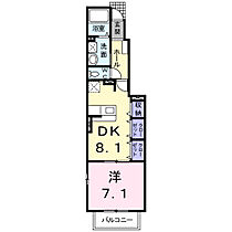 サニーハウス　2  ｜ 神奈川県厚木市下依知2丁目9番14号（賃貸アパート1DK・1階・40.03㎡） その2