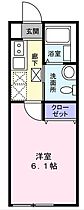 ハウズライフ厚木五番館  ｜ 神奈川県厚木市旭町5丁目（賃貸アパート1K・1階・19.87㎡） その2