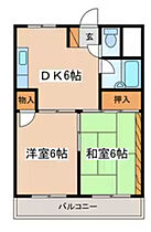 神奈川県厚木市山際（賃貸マンション2DK・4階・40.06㎡） その2