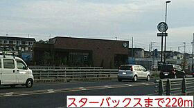 ヴィラ　ウィングスI  ｜ 神奈川県伊勢原市下糟屋3012番地の5（賃貸アパート2LDK・2階・58.80㎡） その17